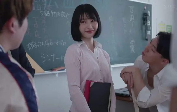 sex eimi fukada tập thể đám sinh viên cá biệt bỗng dưng ngoan khi cô giáo chuyển đến đứng lớp